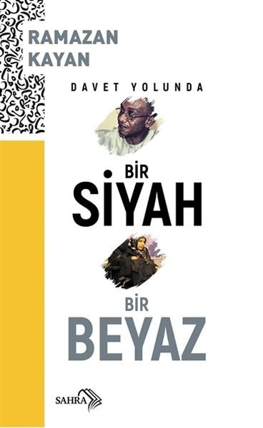 Davet Yolunda Bir Siyah Bir Beyaz  (4022)