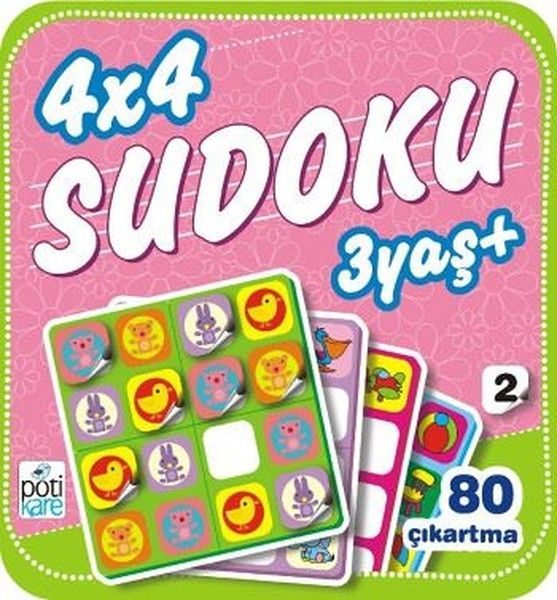 4 x 4 Sudoku - 2  (4022)