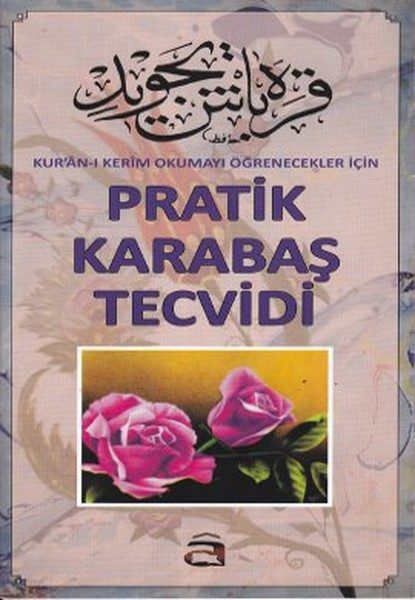 Pratik Karabaş Tecvidi  (4022)