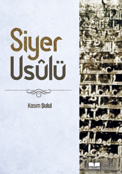 Siyer Usulü  (4022)