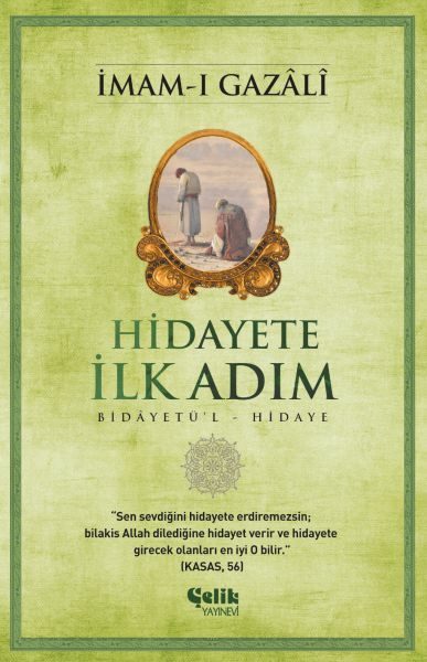 Hidayete İlk Adım  (4022)