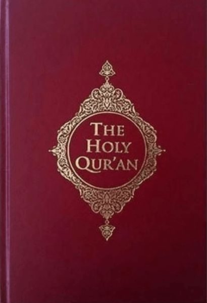 The Holy Qur'an (Kur'an-ı Kerim Meali İngilizce) Ciltli  (4022)