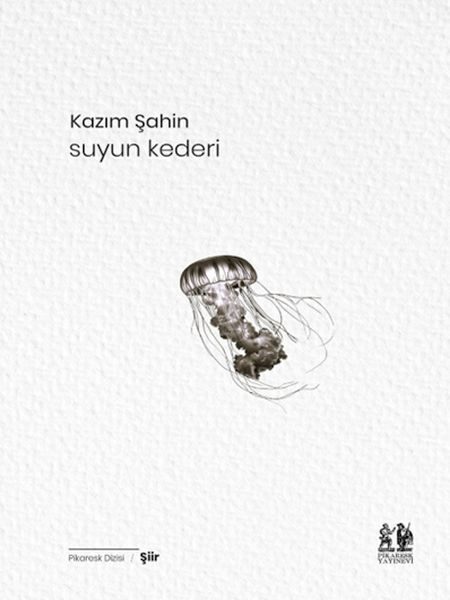 Suyun Kederi  (4022)