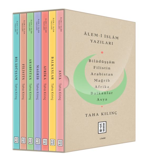 Âlem-I İslâm Yazıları 7 Kitap  (4022)