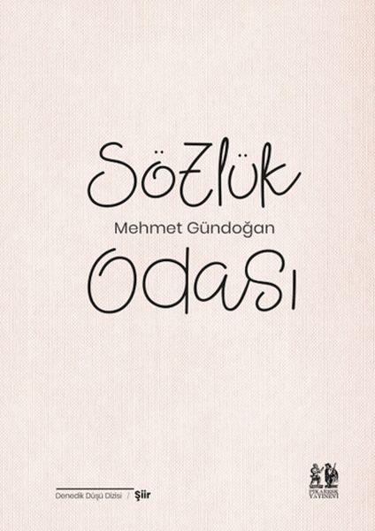 Sözlük Odası  (4022)