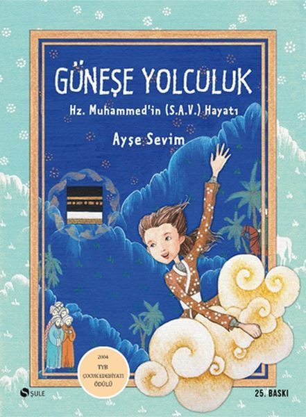 Güneşe Yolculuk  (4022)