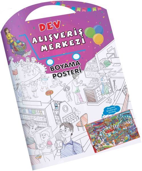 Alışveriş Merkezi Dev Boyama Posteri  (4022)