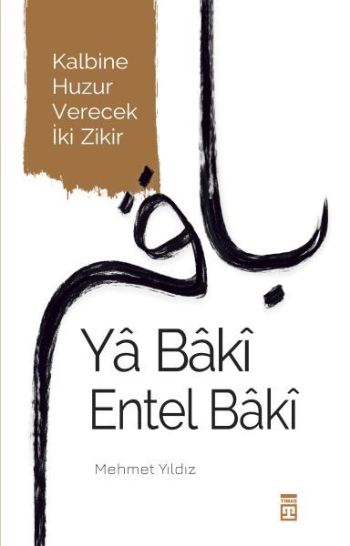 Yâ Bâkî Entel Bâkî  (4022)