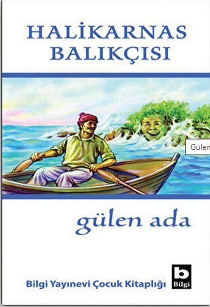 Gülen Ada  (4022)