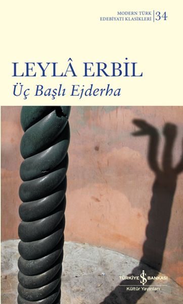 Üç Başlı Ejderha  (4022)