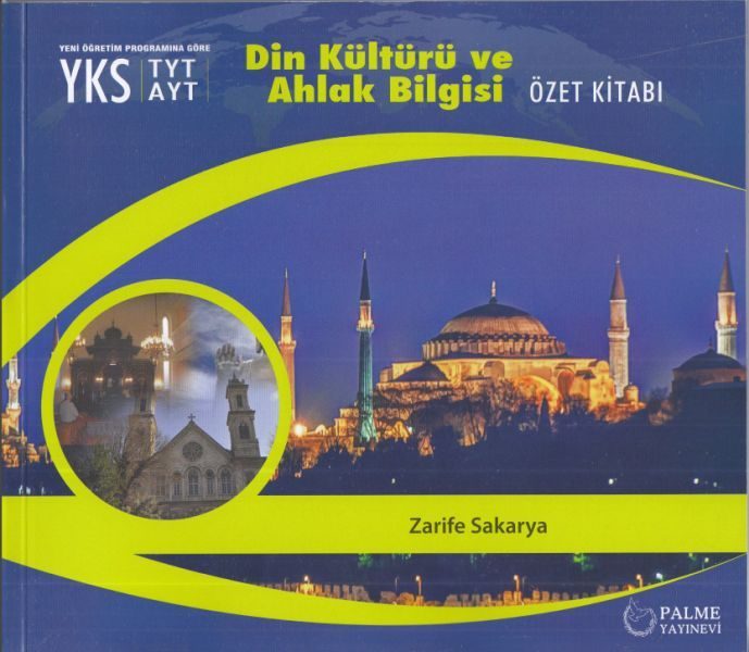 Palme TYT-AYT Din Kültürü Ve Ahlak Bilgisi Özet Kitabı (Yeni)  (4022)