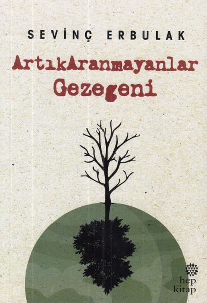 Artık Aranmayanlar Gezegeni  (4022)