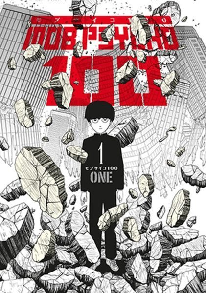 Mob Psycho 100 – 1. Cilt  (4022)