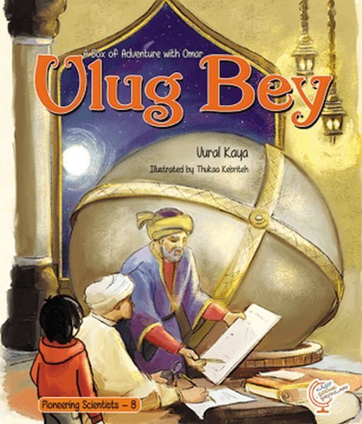 A Box of Adventure with Omar: Ulug Bey Pioneering Scientists - 8  (İngilizce)  (4022)