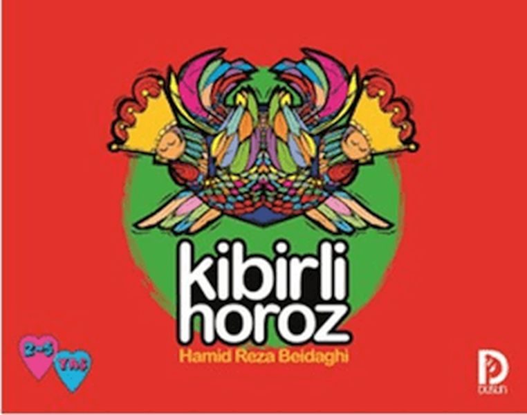 Kibirli Horoz  (4022)