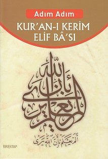 Adım Adım Kur'an-ı Kerim Elif Ba'sı  (4022)