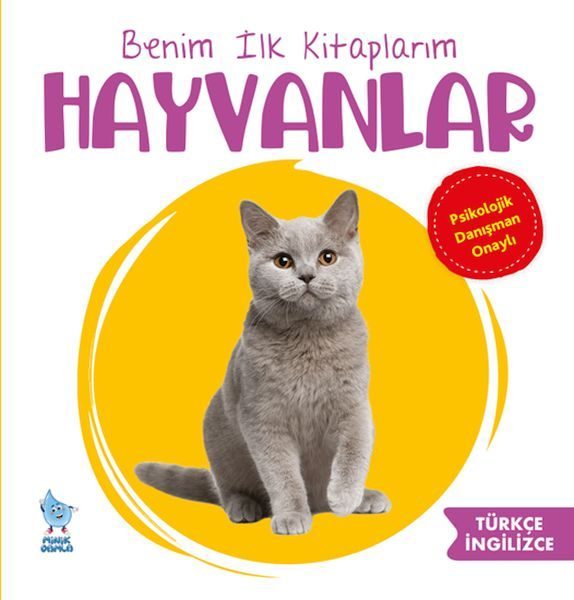 Benim İlk Kitaplarım Hayvanlar  (4022)