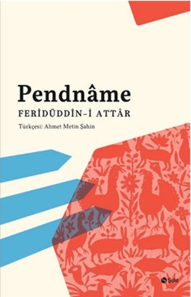 Pendname  (4022)