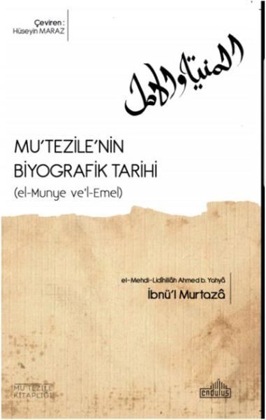 Mutezilenin Biyografik Tarihi  (4022)