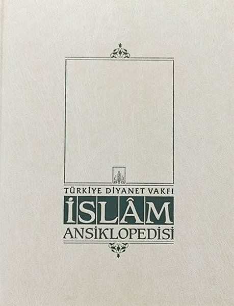 İslam Ansiklopedisi Ek 2. Cilt (L-Z)  (4022)