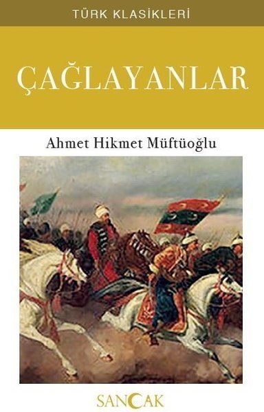 Çağlayanlar  (4022)