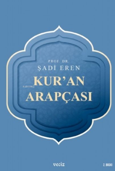 Kuran Arapçası  (4022)