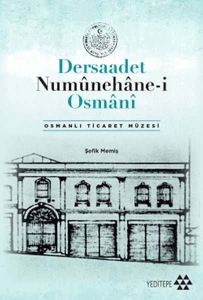 Dersaadet Numûnehâne-i Osmânî  (4022)