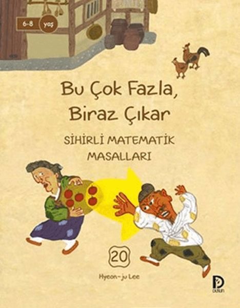 Bu Çok Fazla Biraz Çıkar  (4022)