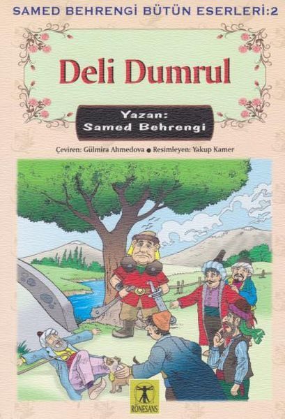 Deli Dumrul  (4022)