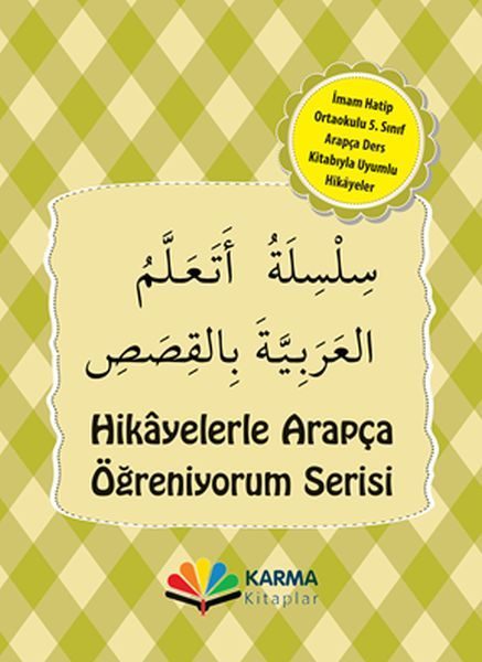 Arapça 5. Sınıf Hikaye Seti  (4022)