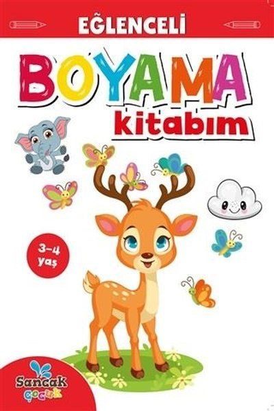 Eğlenceli Boyama – Seviye 2 (3-4 Yaş)  (4022)