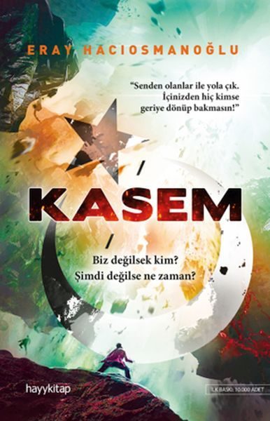 Kasem  (4022)