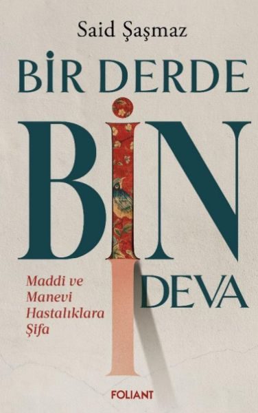 Bir Derde Bin Deva  (4022)