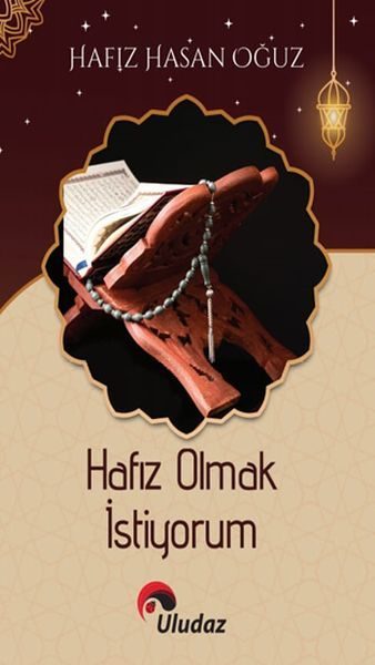 Hafız Olmak İstiyorum  (4022)