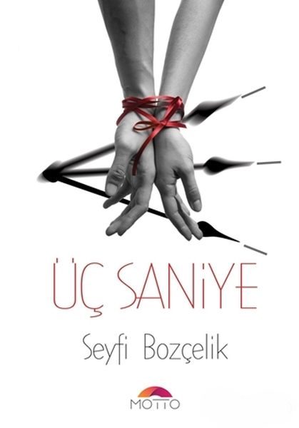 Üç Saniye  (4022)