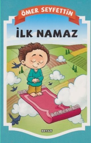 Gülücük Çocuk - İlk Namaz  (4022)