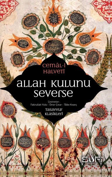 Allah Kulunu Severse  (4022)