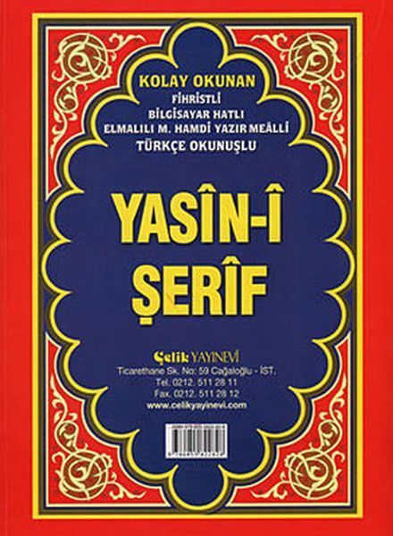 Yasin-i Şerif -Cami Boy Fihristli ( Bilgisayar Hatlı, Elmalı Hamdi Yazır Mealli, Türkçe Okunuşlu)  (4022)