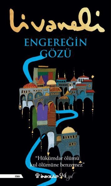 Engereğin Gözü  (4022)