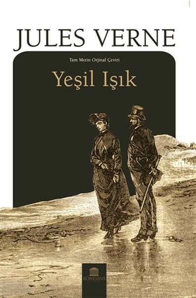 Yeşil Işık  (4022)