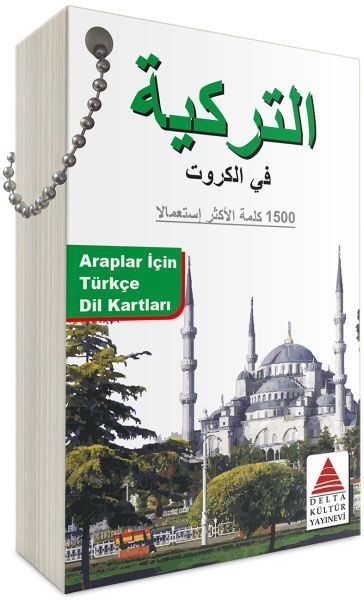 Araplar İçin Türkçe Dil Kartları  (4022)