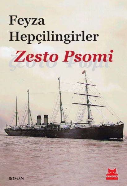 Zesto Psomi  (4022)