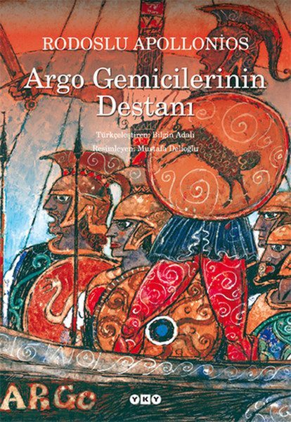 Argo Gemicilerinin Destanı  (4022)