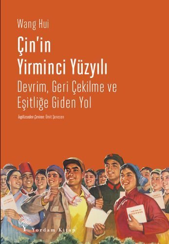 Çin'in Yirminci Yüzyılı  (4022)