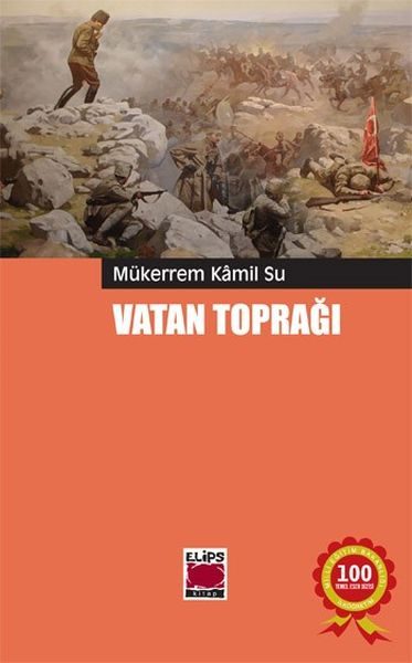 Vatan Toprağı  (4022)