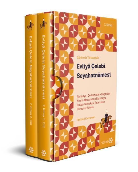 Evliyâ Çelebi Seyahatnâmesi 7.Kitap 2 Cilt ( Kutulu)  (4022)