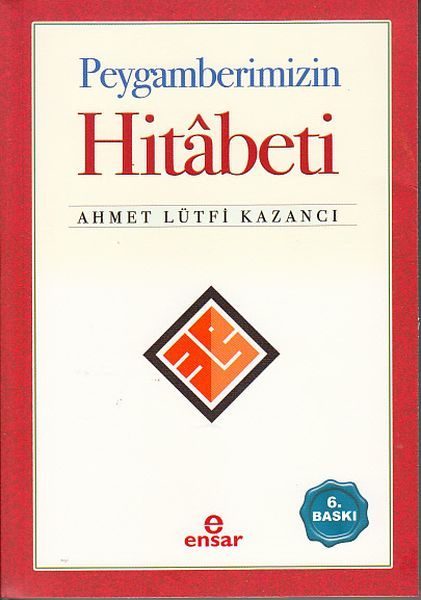 Peygamberimizin Hitabeti  (4022)