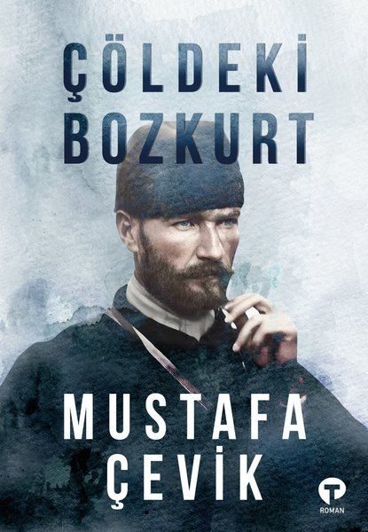 Çöldeki Bozkurt  (4022)