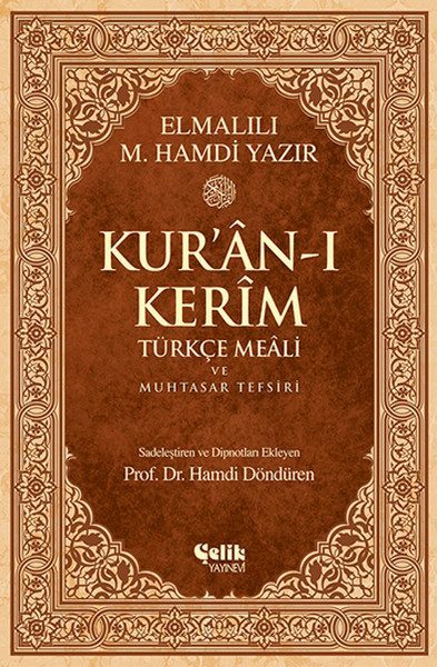 Kur'an-ı Kerim Türkçe Meali ve Muhtasar Tefsiri - Orta Boy  (4022)